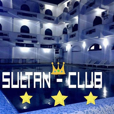 Clup sultan